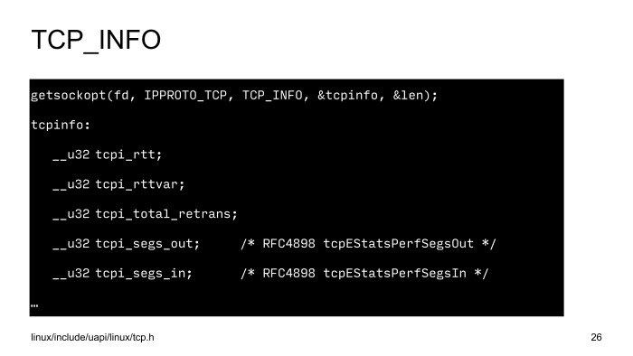 Как ускорить мобильный поиск в два раза. Лекция Яндекса - 18
